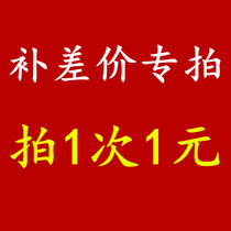  Freight special shot