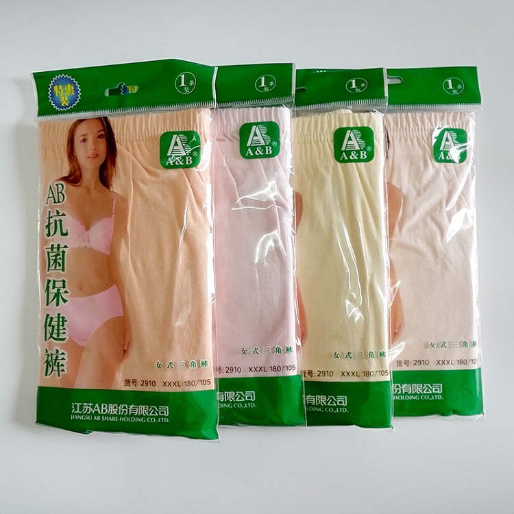 AB đồ lót phụ nữ đích thực cotton kích thước lớn trung niên quần short eo cao tóm tắt kháng khuẩn ab đồ lót phụ nữ noi y cao cap