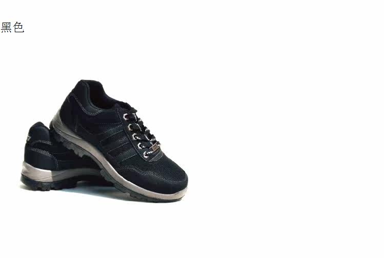 Boots militaires - Ref 1400761 Image 9