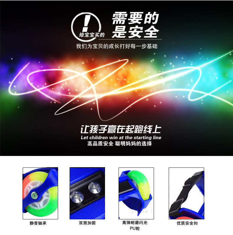 Roller Hot Wheel - Ref 2570248 Image 7