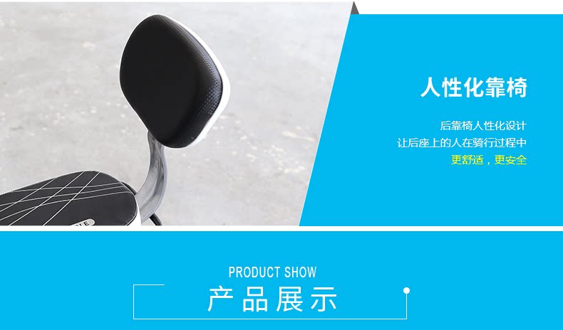 Selle de vélo Mountain Bike KUTOOK - Ref 2346656 Image 11