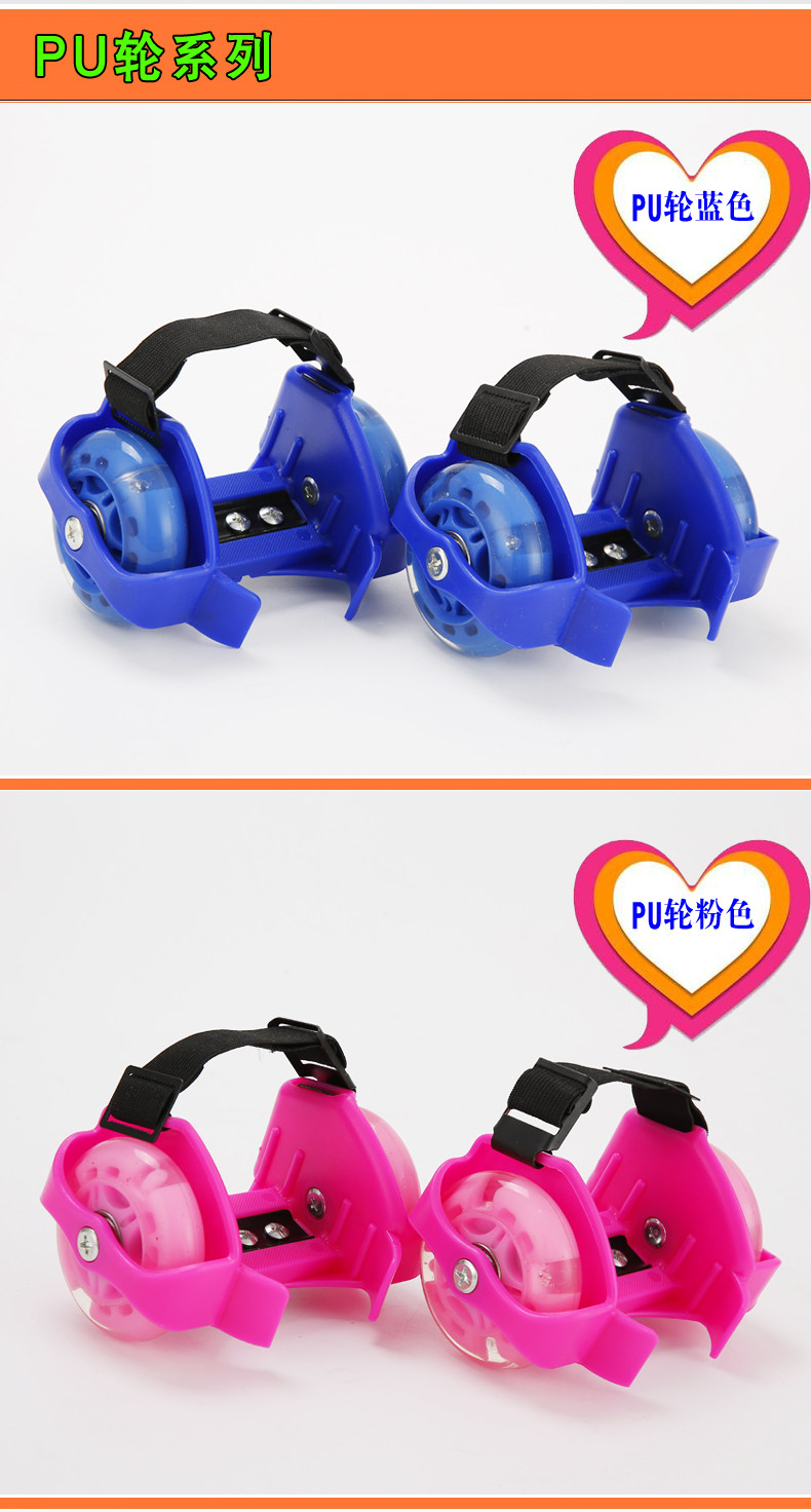 Roller Hot Wheel - Ref 2570248 Image 12