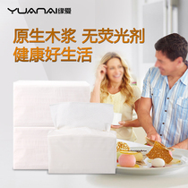 Kitchen special paper towel oil absorbent paper wipe pot bowl kitchen paper to oil stain paper thickening whole box household