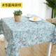 Phong cách dân tộc cotton và khăn trải bàn nhỏ tươi và đơn giản hiện đại văn học vải vải bàn khăn trải bàn khăn trải bàn tùy chỉnh