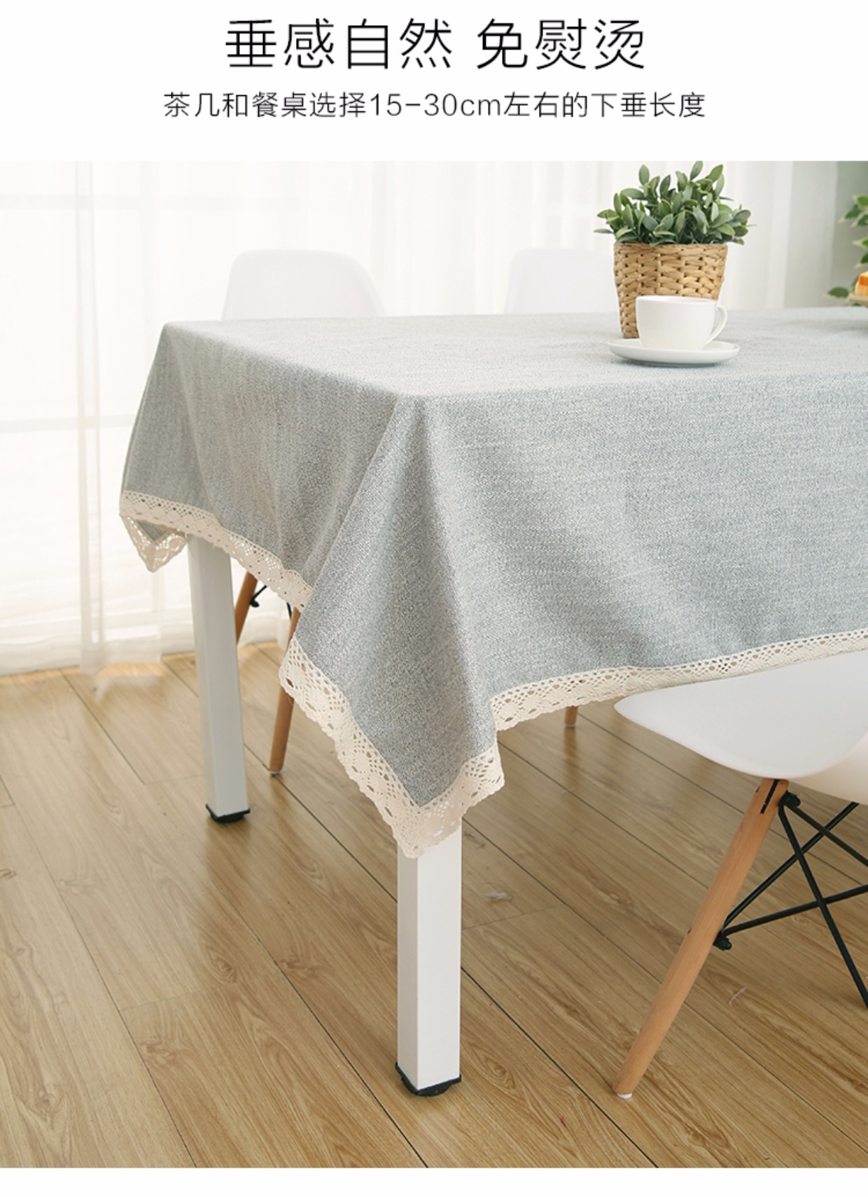 Bắc Âu Nhật Bản đơn giản cotton và lanh cao cấp rắn màu khăn trải bàn vải vải bàn cà phê vải bàn hình chữ nhật khăn trải bàn ăn