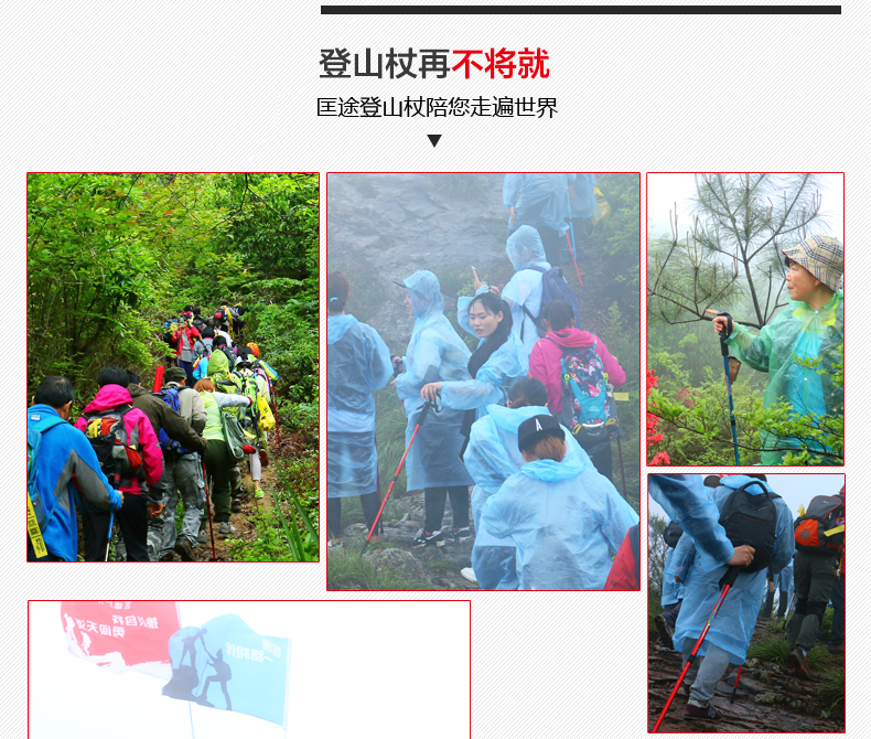 匡 siêu nhẹ siêu ngắn 7075 gấp trekking cực kính thiên văn thẳng tay cầm khóa mía đi bộ leo núi thiết bị chống nạng gậy xếp gọn