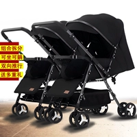 Разборка разделенные близнецы черные