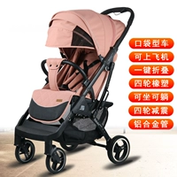 Лотос корневой крахмал