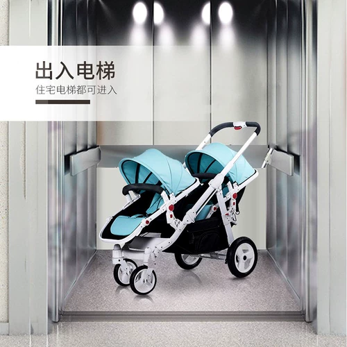 Складная коляска для близнецов с сидением, тележка, можно сидеть и лежать, 0-3 лет