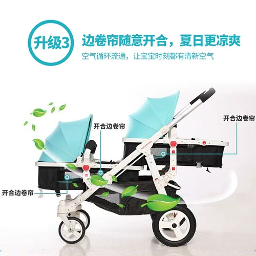 Складная коляска для близнецов с сидением, тележка, можно сидеть и лежать, 0-3 лет