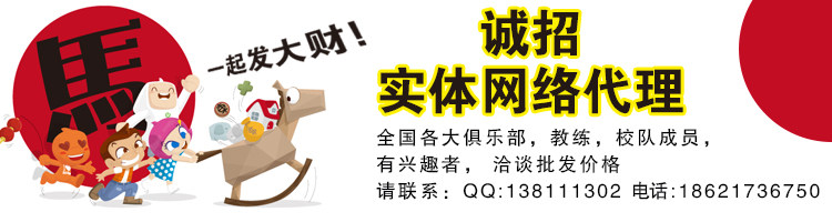 Sac de tennis - Ref 27006 Image 5