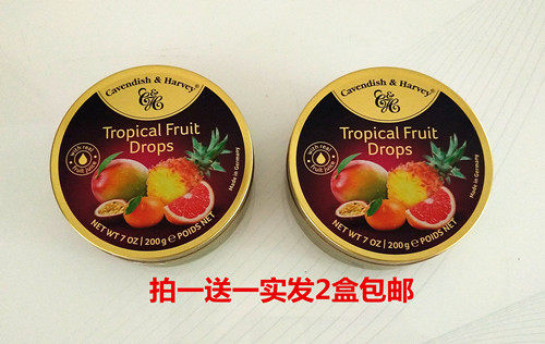 2 cans of German Tropical fruitdrops Jiayun Candy Tropical Mixed Fruit Flavored Hard Candy 200g