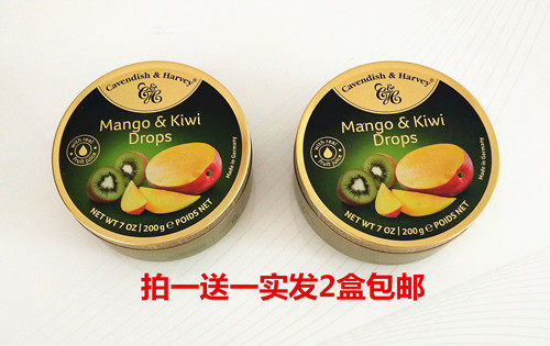 2 cans of German Mango kiwi drops Jiauns mango Exotic Fruit Taste hard candy 200g