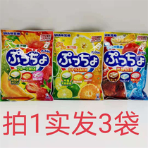 3 packs of super carbonated assorted fudge jelly super delicious MADEIN JAPAN * 3