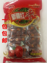 Take 1 hair 1 bag of dream Acacia Xinjiang red dates no wash red dates 1000g bag National Standard Super Five stars