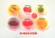 3 Groups @ Nanaco6 flavor combination jelly 80g * 6 groups Thailand imported 480g * 3 groups