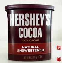 Hershey cocoa powder 226g Hersheyscocoa U.S. imported low-sugar baking cake edible powder chocolate