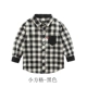 Áo sơ mi kẻ sọc dài tay mới 2018 cho bé mùa xuân và mùa thu mới Áo cotton nam Hàn Quốc cho bé sơ mi lớn bexinhshop shop