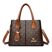 Км Браун 【Счетчик подлинной】