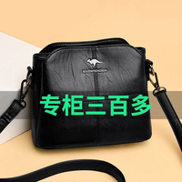 Brand genuine leather women's bag 2026 new women's shoulder bag large capacity soft leather middle-aged mother's cross-body bag