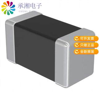 正品TMK042CG030BD-W原装CAP CER 3PF 25V C0G/NP0 01005