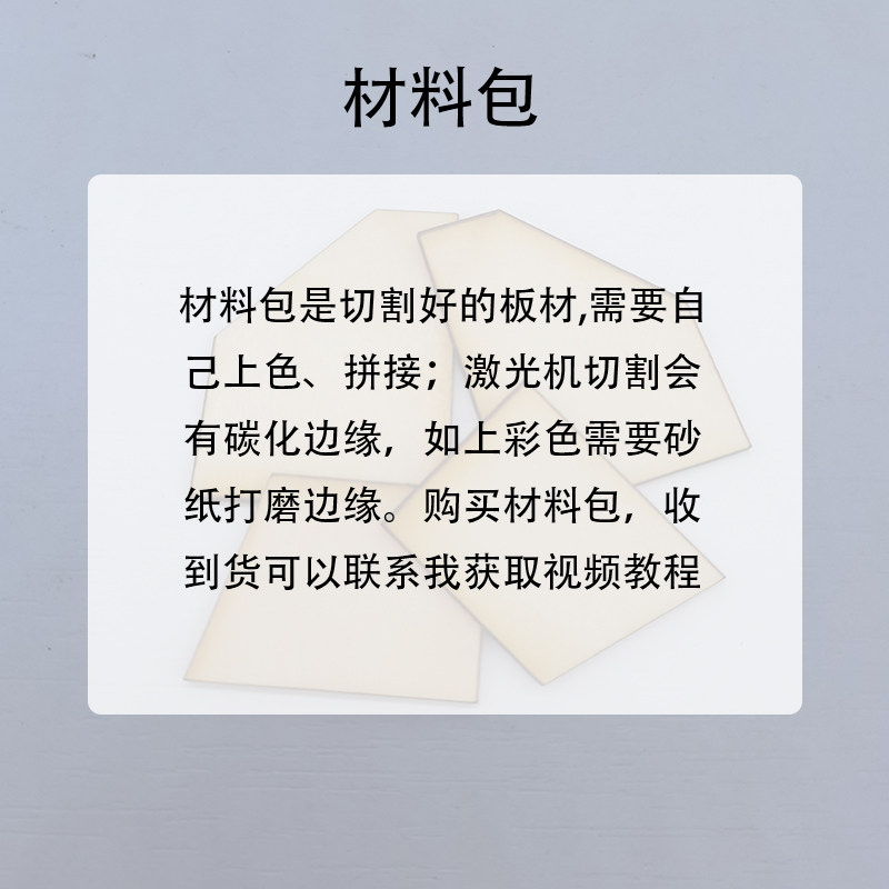 bjd场景道具娃屋 1:12娃娃屋迷你微缩娃娃屋小布模型摆件场景配件女巫药剂展示柜