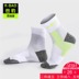 Khăn tất dày đi bộ đi bộ đường dài ngoài trời vớ khô nhanh đi bộ vớ thể thao marathon chạy vớ tất thể thao yonex Vớ thể thao