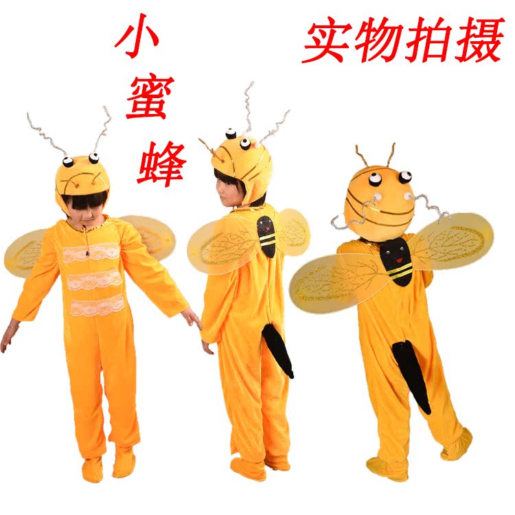 Quần áo mẫu giáo, động vật trẻ em, biểu diễn, trang phục, ong, lạc, kiến ​​nhỏ, khiêu vũ, trẻ mới biết đi, người lớn đồ bộ cho be gái 12 tuổi