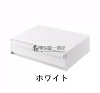 Белая коробка)