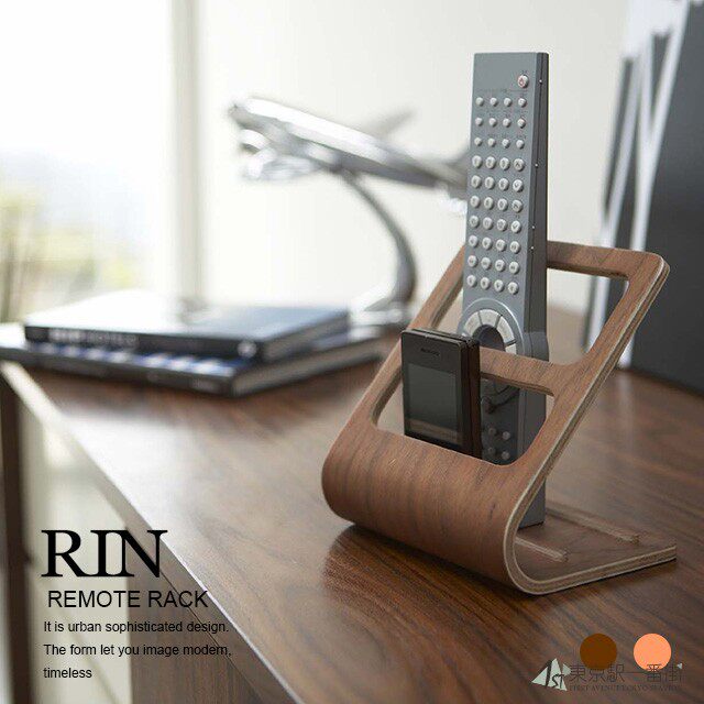 Japan Yamazaki Yamazaki Industrial Nordic wood desktop containing box mobile phone remote control frame