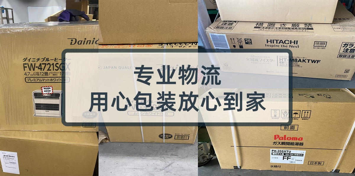 Осушитель воздуха 日本代购三菱大容量新款地下室别墅抽湿机除湿机mj-p180wx/p250wx Mitsubishi