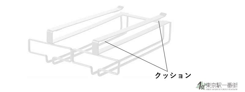Япония покупка товаров Ямадзаки Ямазаки Промышленная башня перевалка контейнеров перфорация с ног на голову красное вино кубок ходули держатели стаканов 
