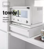 Японская покупка Ямазаки Ямазаки Промышленная башня Кухня Небольшое домашнее прибор для поддержки лоток Телескопический ящик для ремня