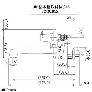 Смеситель для душа 日本代购 谷大kakudai淋浴恒温龙头花洒一时止水日本制节水 OTHER