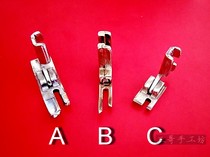 Set to make narrow side presser set to make a child clothes presser foot (household sewing machine universal)