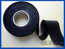 2 3cm ~ 2 5cm Bian bag edge qipao bungart wrapping up the wrapping of the wrapping strip