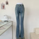 Blue retro high-waisted micro-flared raw-edged jeans 2023 summer new women's stretch slim-fit all-match trousers