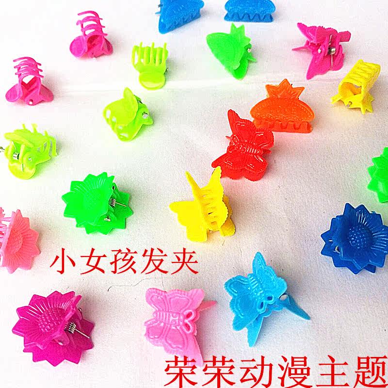 Accessoire coiffure - Ref 1205626 Image 7