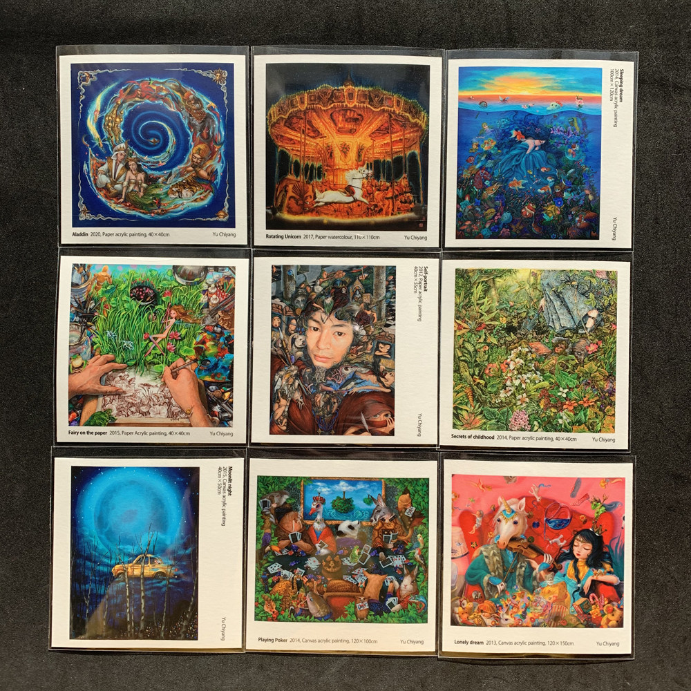 (Spot) Yu Chiyang's Painting World vol 1] Teka