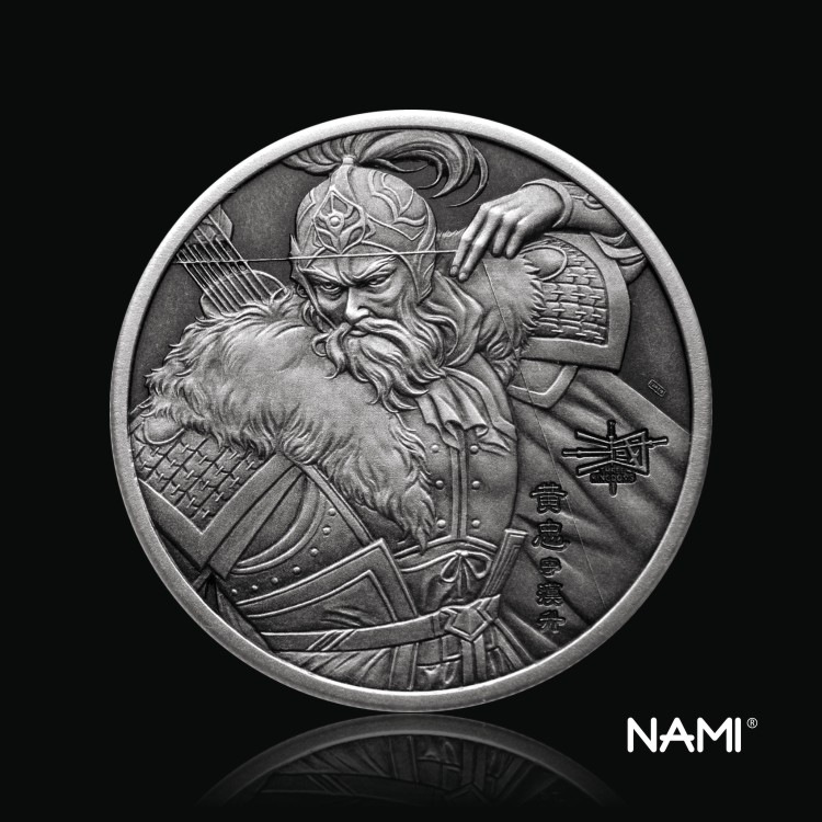 The Three Kingdoms Series Silver Chapter Five Tiger Will VOL 4] Huang Zhong-Taobao