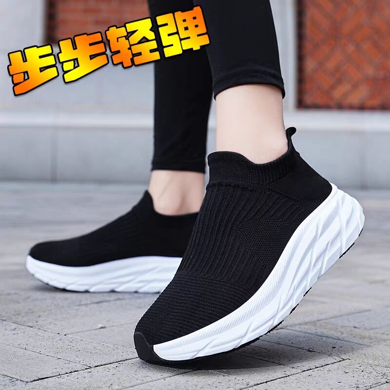 Thick-Soled Sock Shoes for Women, New Autumn and Winter Running Shoes, Non-Slip, Shock-Absorbing Sneakers, Large Size, Popcorn Fleece-Lined, Slip-On