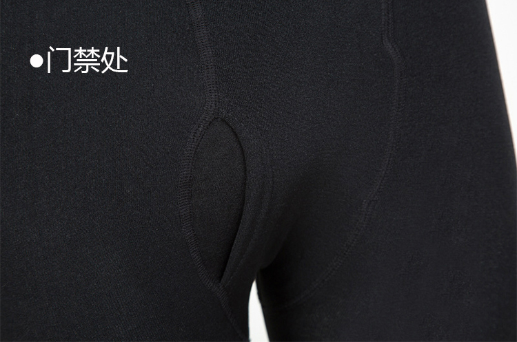 Pantalon collant jeunesse simple en polyester - Ref 762316 Image 7