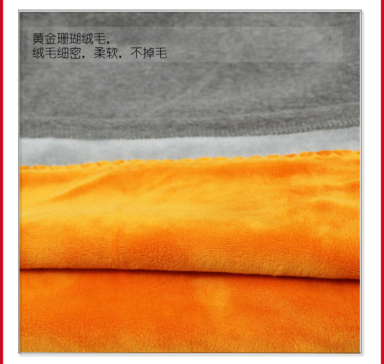Sous-vêtement thermo jeunesse mouvement en polyester, polyester,  - Ref 759858 Image 20