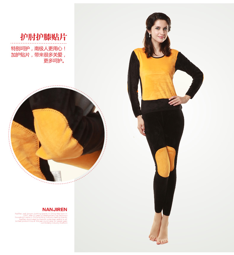 Sous-vêtement chaud jeunesse mouvement en polyester, polyester,  - Ref 756155 Image 10