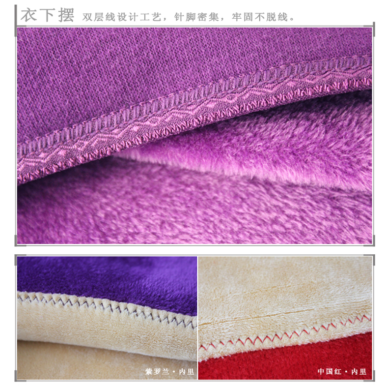 Sous-vêtement thermo jeunesse mouvement en polyester, polyester,  - Ref 756936 Image 12