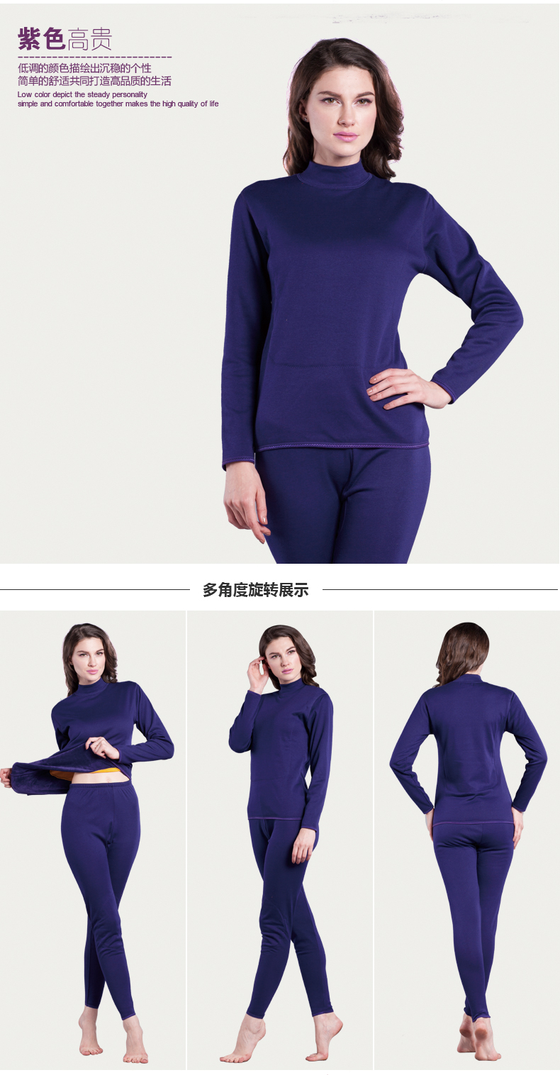 Sous-vêtement chaud jeunesse mouvement en polyester, polyester,  - Ref 756946 Image 10