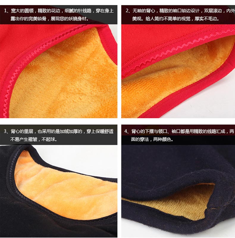 Sous-vêtement thermo jeunesse mouvement en polyester, polyester,  - Ref 758177 Image 13