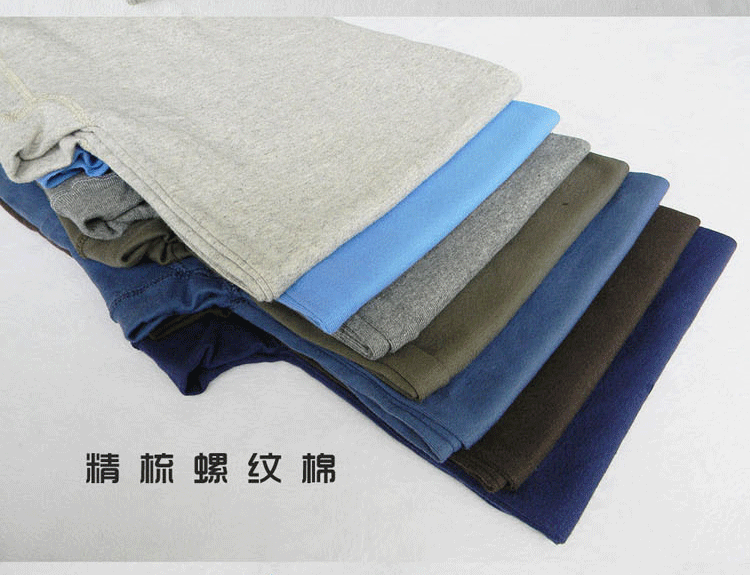 Pantalon collant jeunesse simple en polyester - Ref 765026 Image 8