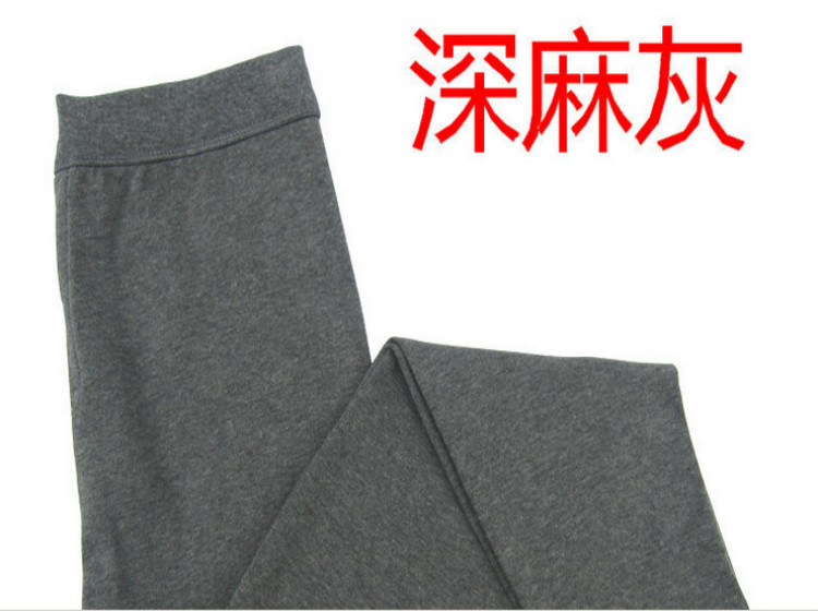 Sous-vêtement thermo jeunesse simple en polyester - Ref 757958 Image 6