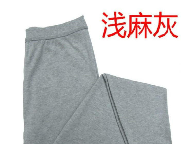 Sous-vêtement thermo jeunesse simple en polyester - Ref 757958 Image 7